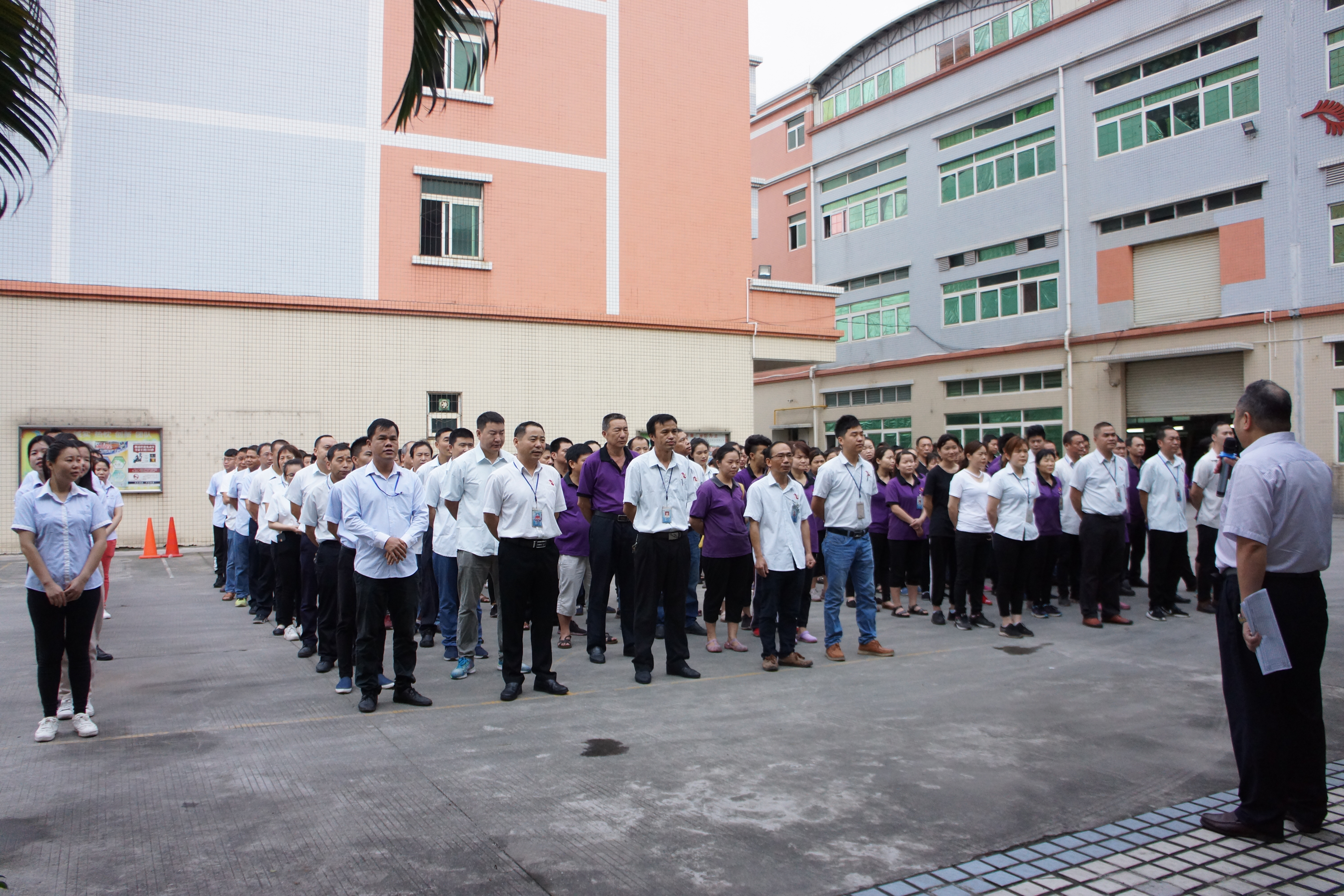 2019年第一季度员工大会及消防演练