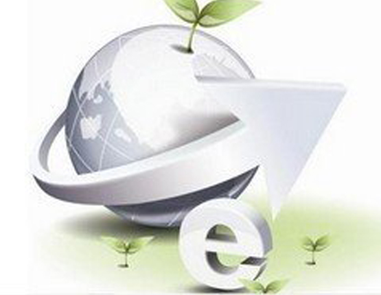 互联网+4.jpg 互联网+4.jpg